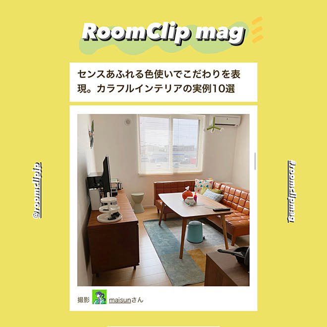 maiyokoyamaさんの部屋