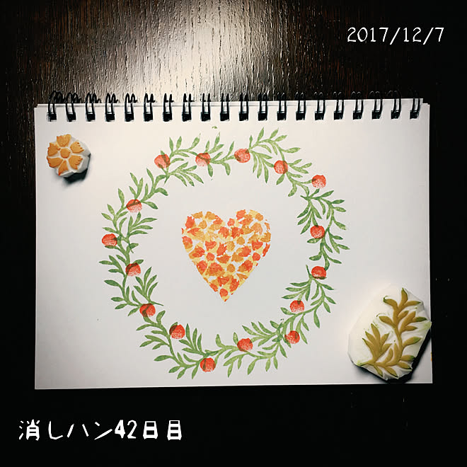 机/消しゴムはんこ/RCの出会いに感謝♡/フォロー&いいね ありがとうございます♡/介護してても素敵な家にしたい...などのインテリア実例 - 2017-12-07 20:43:20