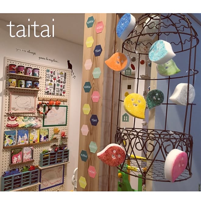 taitaiさんの部屋