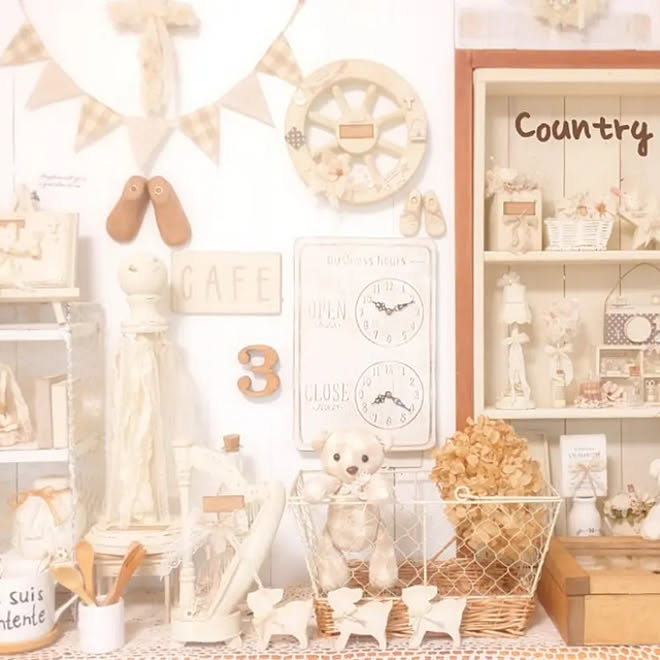 countryflowerさんの部屋