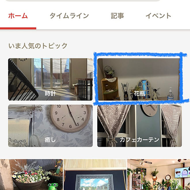 花瓶/下駄箱の上ディスプレイ/記録用です/二世帯住宅完全分離型/ヘーベルハウス...などのインテリア実例 - 2022-03-17 13:45:29