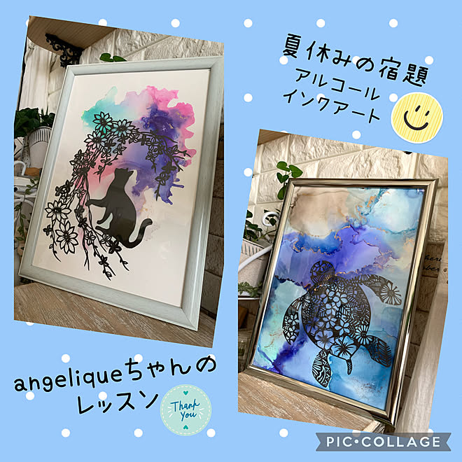 切り絵アート 夏休みの宿題 Angeliqueちゃんのレッスン アルコールインクアート いつもありがとうございます などのインテリア実例 21 08 16 13 24 45 Roomclip ルームクリップ