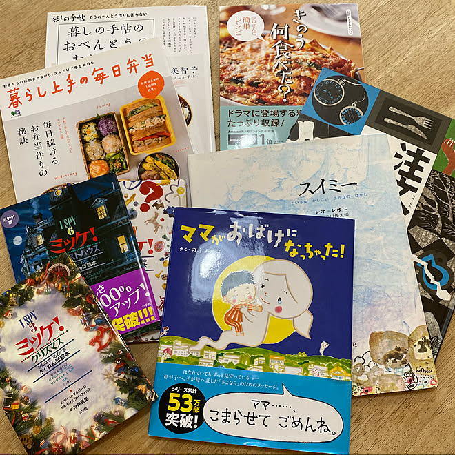 本好き ルーティーン いいね 押し逃げばかりでごめんなさい いいね コメントありがとうございます スッキリ暮らしたい などのインテリア実例 21 11 04 01 04 16 Roomclip ルームクリップ 本好き ルーティーン いいね 押し逃げばかりでごめんなさい いいね コメントありがとうございます スッキリ暮らしたい などのインテリア実例 21 11 04 01 04 16 Roomclip ルームクリップ