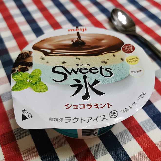 リビング 語りが長くてごめんください 一人暮らし ひとり暮らし チョコミント党 などのインテリア実例 08 23 13 19 Roomclip ルームクリップ