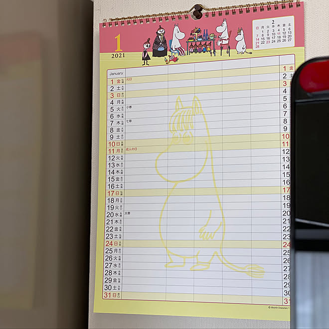 ムーミン カレンダー 壁 天井のインテリア実例 09 29 11 43 43 Roomclip ルームクリップ