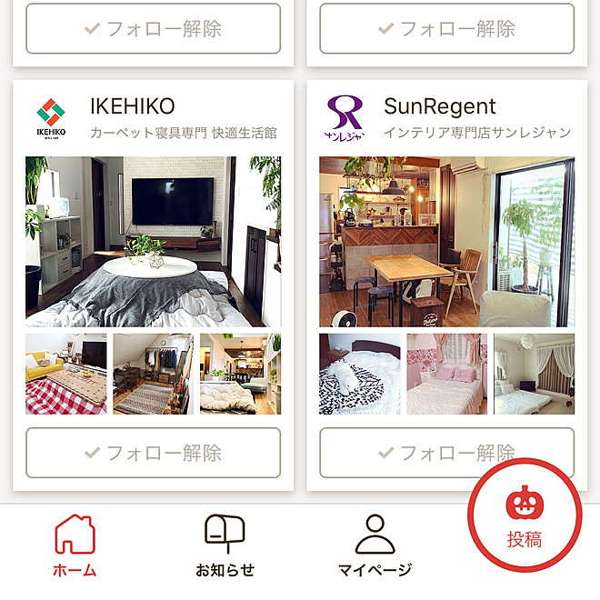 感嘆 もっと 港 サンレジャン カーペット Marengabooks Com 感嘆 もっと 港 サンレジャン カーペット Marengabooks Com