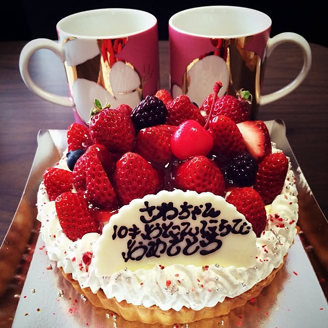 キッチン フランフラン お気に入りのマグカップ ディズニー バースデーケーキのインテリア実例 15 02 15 17 15 00 Roomclip ルームクリップ キッチン フランフラン お気に入りのマグカップ ディズニー バースデーケーキのインテリア実例 15 02 15 17 15 00 Roomclip ルームクリップ