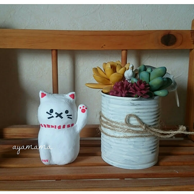 間田ナイ 棚 10分でできる コレナンデ商会 招き猫 などのインテリア実例 19 03 26 07 56 15 Roomclip ルームクリップ