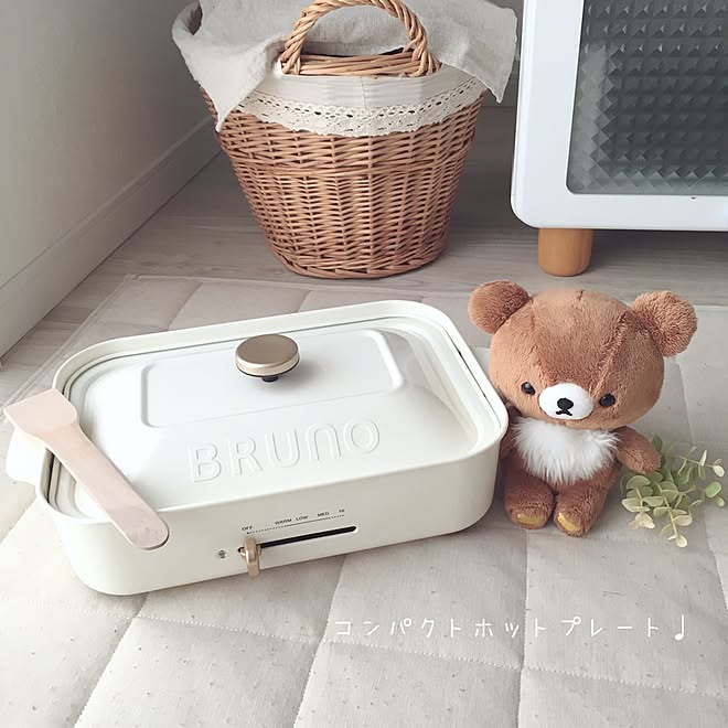 リラックマ 部屋全体 ホットプレート こぐまちゃん チャイロイコグマちゃん などのインテリア実例 16 09 08 02 26 19 Roomclip ルームクリップ リラックマ 部屋全体 ホットプレート こぐまちゃん チャイロイコグマちゃん などのインテリア実例 16 09 08 02 26 19 Roomclip ルームクリップ