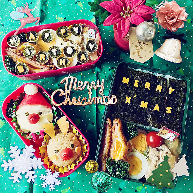 クリスマスイブ 娘の誕生日 キャラ弁 バースデー サプライズ などのインテリア実例 12 24 09 33 55 Roomclip ルームクリップ