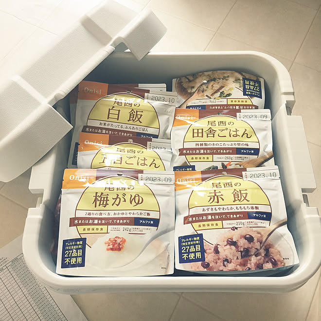 無印良品 防災用品 頑丈収納ボックス 棚 非常食 などのインテリア実例 18 08 21 08 15 42 Roomclip ルームクリップ 無印良品 防災用品 頑丈収納ボックス 棚 非常食 などのインテリア実例 18 08 21 08 15 42 Roomclip ルームクリップ