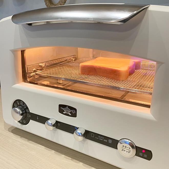アラジンのある生活 グラファイト おうち快適化計画 おしゃれ家電 アラジントースター などのインテリア実例 21 07 17 09 26 56 Roomclip ルームクリップ アラジンのある生活 グラファイト おうち快適化計画 おしゃれ家電 アラジントースター などのインテリア実例 21 07 17 09 26 56 Roomclip ルームクリップ