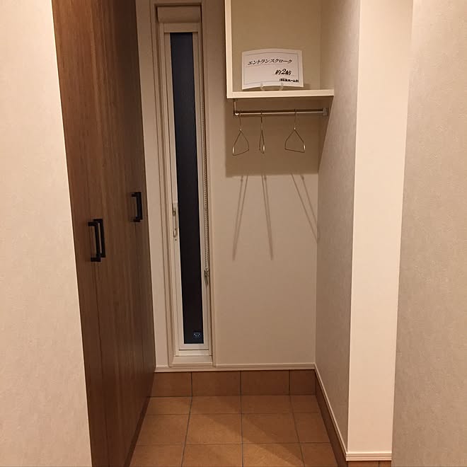 玄関/入り口/お客様用玄関/家族玄関/2畳/エントランスクロークのインテリア実例 20170404 233301