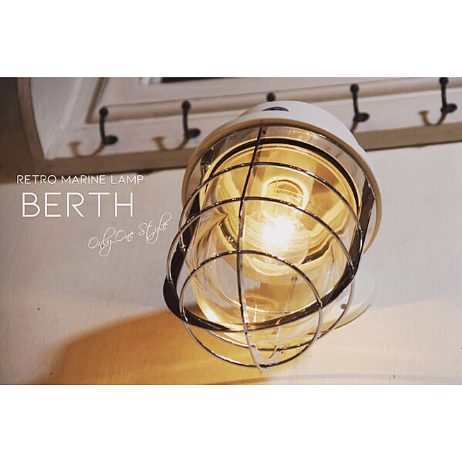 マリンランプ 壁付け照明 照明器具 リビング照明 玄関照明 などのインテリア実例 19 08 16 14 10 51 Roomclip ルームクリップ