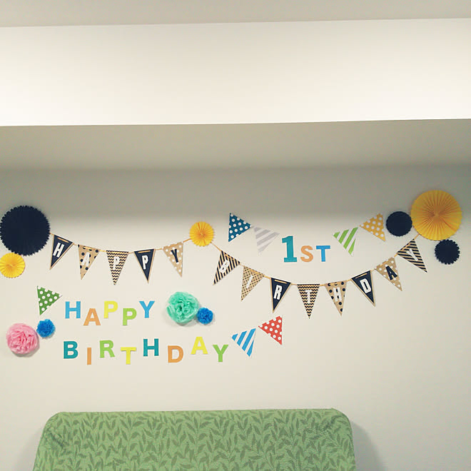 リビング 赤ちゃんのいる暮らし こどもと暮らす ガーランド ペーパーファン などのインテリア実例 18 04 22 19 02 58 Roomclip ルームクリップ