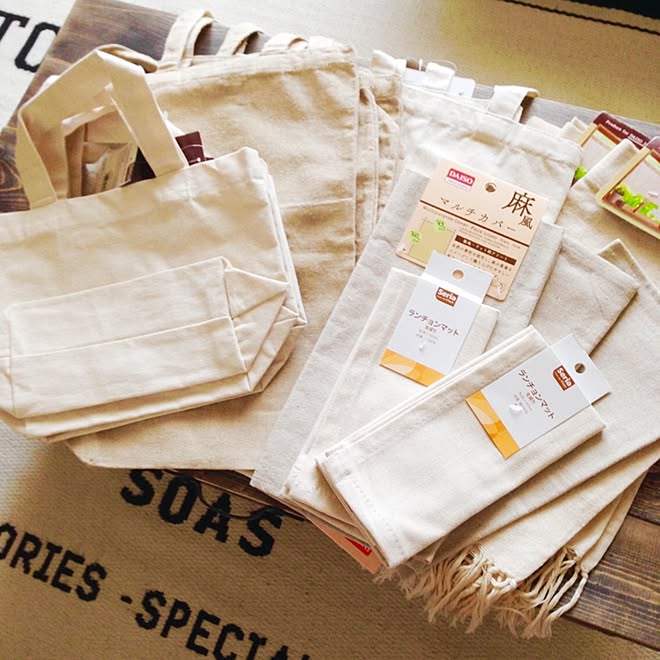 無地 セリア ダイソーのインテリア実例 16 08 04 10 17 01 Roomclip ルームクリップ