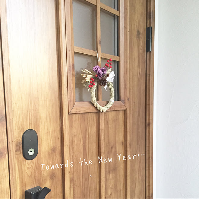 玄関 入り口 しめ縄リース手作り 三協アルミの玄関ドア お正月 ナチュラル などのインテリア実例 18 12 27 17 47 47 Roomclip ルームクリップ 玄関 入り口 しめ縄リース手作り 三協アルミの玄関ドア お正月 ナチュラル などのインテリア実例 18 12 27 17 47 47 Roomclip ルームクリップ
