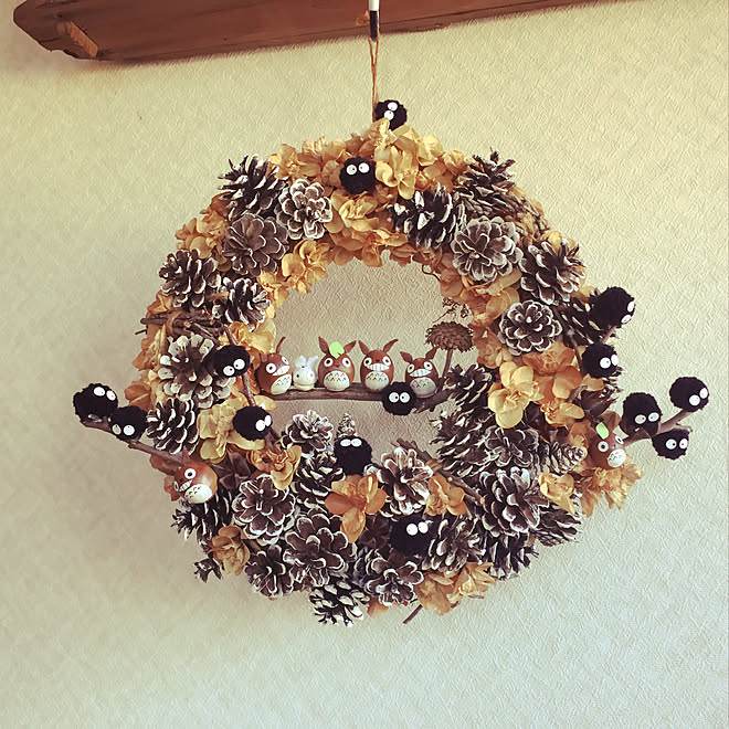 リビング まっくろくろすけ 松ぼっくり どんぐりトトロ クリスマス などのインテリア実例 18 11 15 12 04 08 Roomclip ルームクリップ