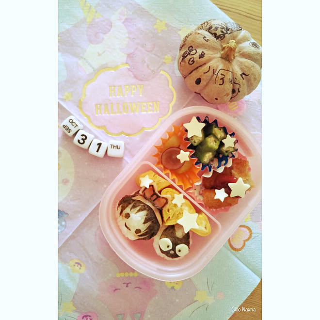 ジジ キキ お弁当 ほし キャラ弁 などのインテリア実例 19 11 01 01 29 19 Roomclip ルームクリップ