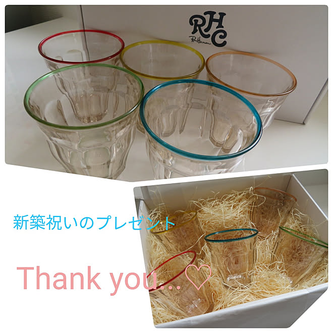 新築祝い プレゼント グラス ロンハーマン デュラレックス などのインテリア実例 21 05 09 09 44 51 Roomclip ルームクリップ