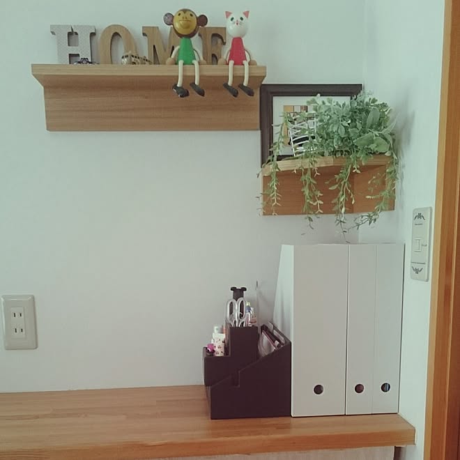 壁/天井/無印良品 壁に付けられる家具/無印良品/無印週間/アルファベットオブジェ...などのインテリア実例 - 2017-04-28 11:06:02