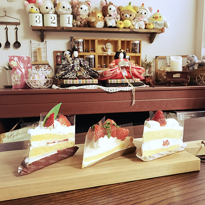 ケーキ いちご シャトレーゼ ひな祭り カフェ風 などのインテリア実例 22 03 03 16 19 58 Roomclip ルームクリップ ケーキ いちご シャトレーゼ ひな祭り カフェ風 などのインテリア実例 22 03 03 16 19 58 Roomclip ルームクリップ