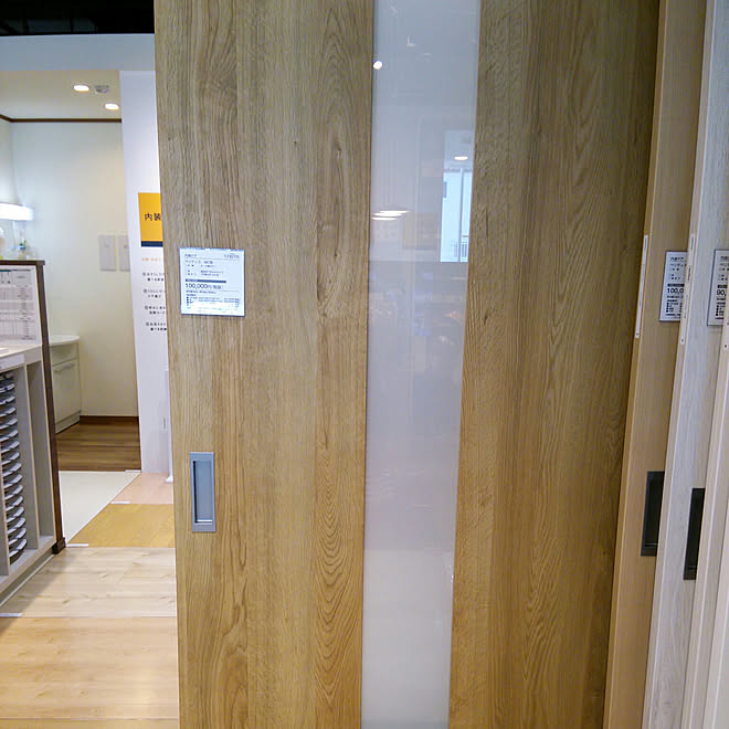 部屋全体 健具 ドア オーク Panasonic などのインテリア実例 17 10 27 12 59 48 Roomclip ルームクリップ