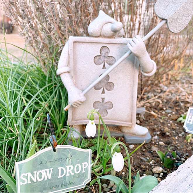 ネームプレートdiy 花壇diy 花壇 花壇ｄｉｙ 吹き抜け などのインテリア実例 22 02 14 17 57 10 Roomclip ルームクリップ