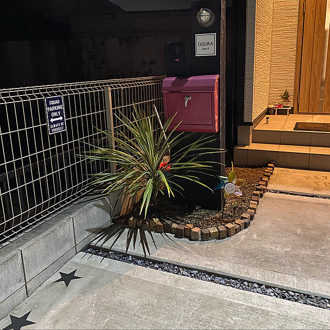 自分で外構 にこちゃん好き Diy 西海岸 自己満 などのインテリア実例 11 06 23 21 32 Roomclip ルームクリップ