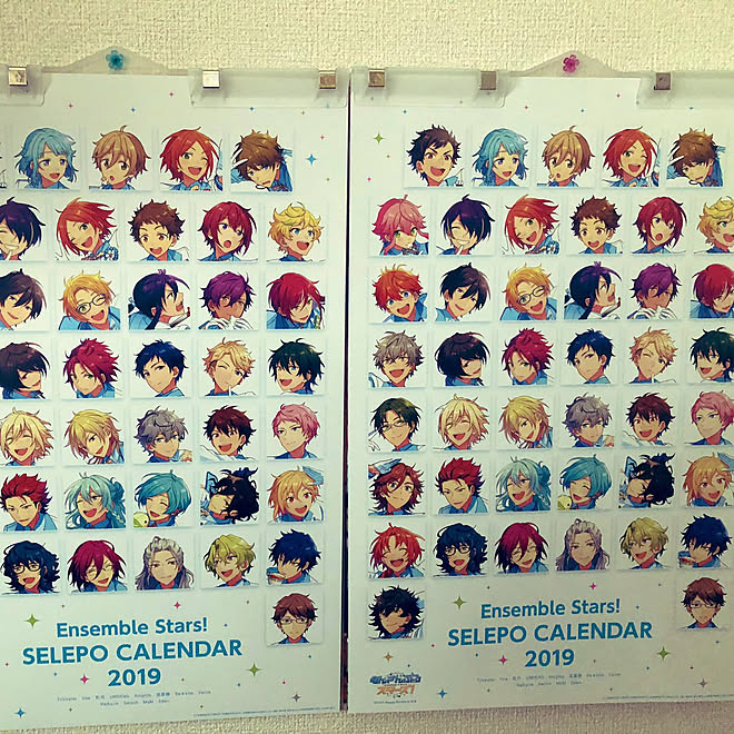 元のあんスタ 壁紙 シンプル 最高の花の画像 元のあんスタ 壁紙 シンプル 最高の花の画像