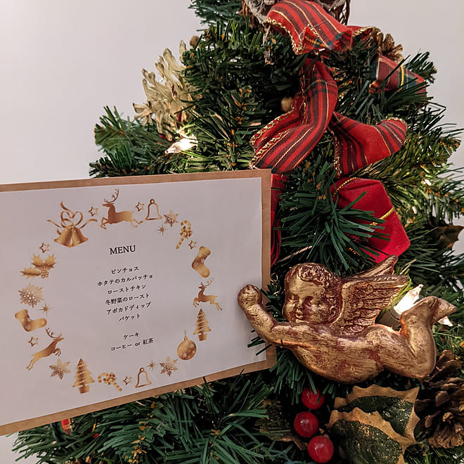 リビング クリスマス クリスマスツリー メニュー表 手作りのインテリア実例 21 12 25 19 50 36 Roomclip ルームクリップ リビング クリスマス クリスマスツリー メニュー表 手作りのインテリア実例 21 12 25 19 50 36 Roomclip ルームクリップ