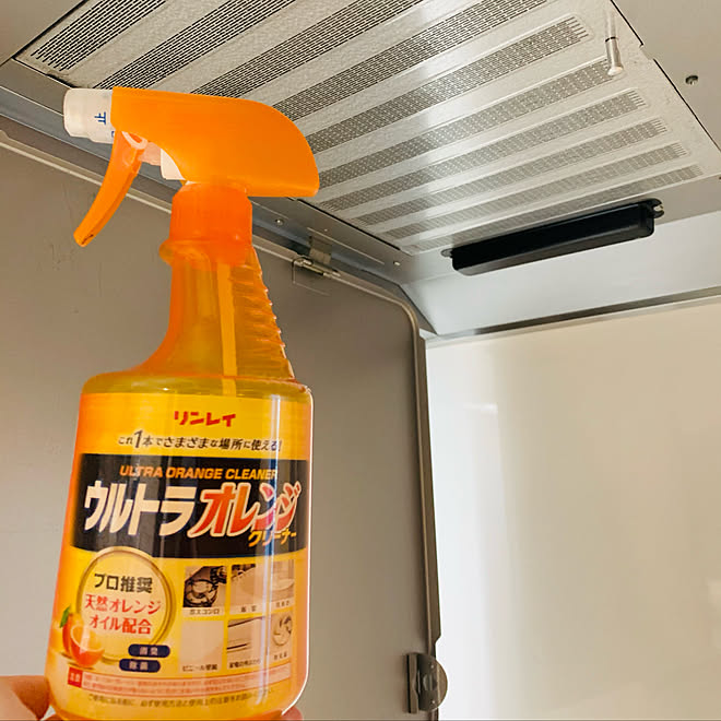 ウルトラオレンジクリーナー Arietta 換気扇 レンジフード 大掃除 などのインテリア実例 12 31 15 49 48 Roomclip ルームクリップ