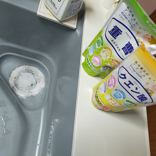 キッチン 100均 重曹とクエン酸 排水口掃除 臭い対策 などのインテリア実例 21 05 02 23 12 29 Roomclip ルームクリップ