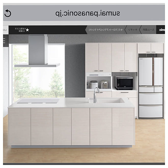 ラインホワイト ラクシーナ キッチン Panasonic Panasonicキッチンのインテリア実例 18 12 08 08 33 46 Roomclip ルームクリップ ラインホワイト ラクシーナ キッチン Panasonic Panasonicキッチンのインテリア実例 18 12 08 08 33 46 Roomclip ルームクリップ