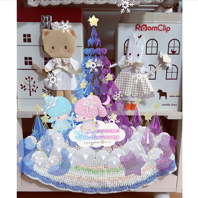 折り紙 キキララつながるクリスマス サンリオキャラクター Rcの出会いに感謝 いつもありがとうございます などのインテリア実例 12 12 15 35 Roomclip ルームクリップ 折り紙 キキララつながるクリスマス サンリオキャラクター Rcの出会いに感謝 いつもありがとうございます などのインテリア実例 12 12 15 35 Roomclip ルームクリップ