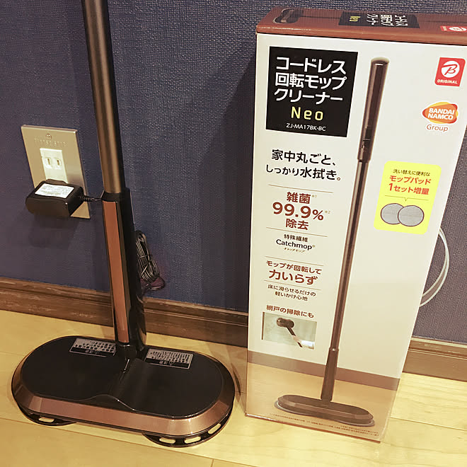 Neo コードレス回転モップクリーナー 掃除道具 植物のある生活 観葉植物のある部屋 などのインテリア実例 05 27 42 51 Roomclip ルームクリップ Neo コードレス回転モップクリーナー 掃除道具 植物のある生活 観葉植物のある部屋 などのインテリア実例 05 27 42 51 Roomclip ルームクリップ