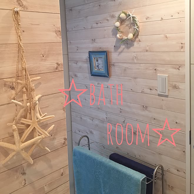 バス/トイレ/木目壁紙/洗面所/壁紙屋本舗/BEACH STYLE...などのインテリア実例 - 2015-04-11 20:45:10