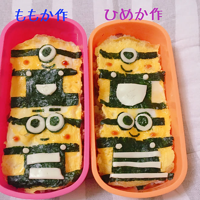 はじめてのキャラ弁 ミニオン弁当 小学校遠足 娘達の手作り弁当 令和元年 などのインテリア実例 19 05 01 19 48 39 Roomclip ルームクリップ はじめてのキャラ弁 ミニオン弁当 小学校遠足 娘達の手作り弁当 令和元年 などのインテリア実例 19 05 01 19 48 39 Roomclip ルームクリップ