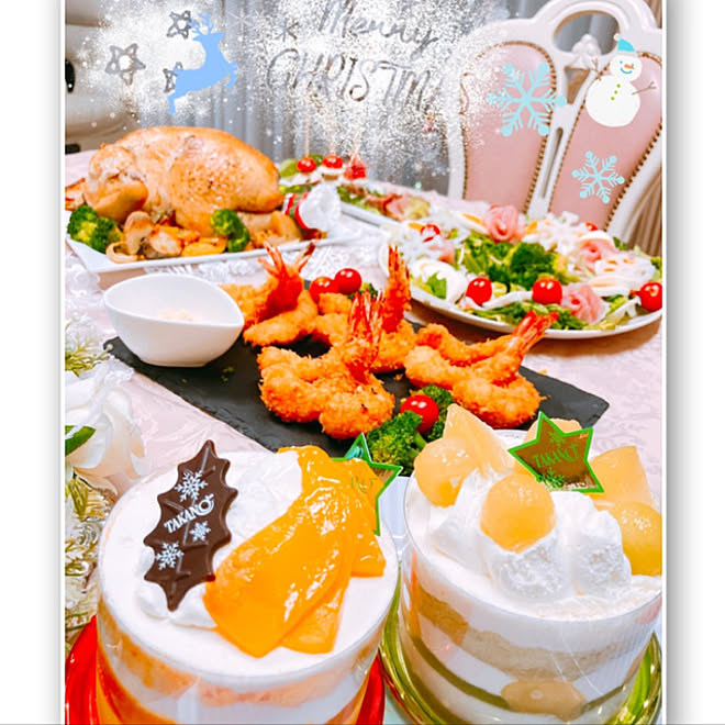 クリスマスディナー クリスマスプレゼント クリスマスケーキ ローストチキン クリスマスパーティー などのインテリア実例 21 12 26 00 09 30 Roomclip ルームクリップ
