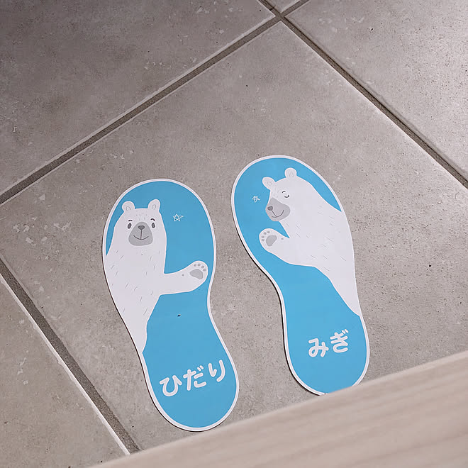 くつおきマーク 子供靴 キャンドゥ 玄関 入り口のインテリア実例 19 04 16 13 29 27 Roomclip ルームクリップ