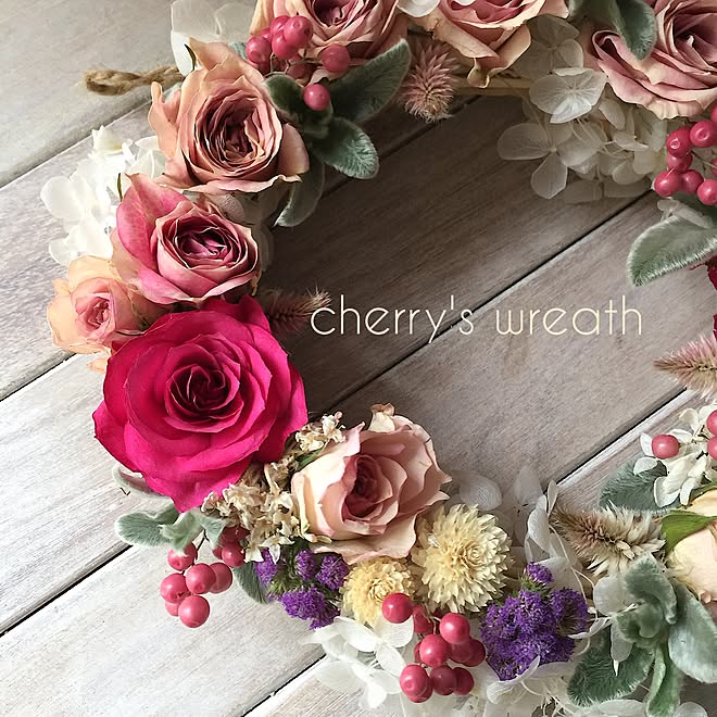 グリセリンドライフラワー ハンドメイド ドライフラワー リース ミニ薔薇 などのインテリア実例 17 02 21 14 04 46 Roomclip ルームクリップ