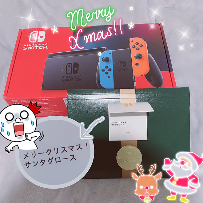やらかした 8歳5歳 兄弟 子供たちに クリスマスプレゼント Xmas などのインテリア実例 12 16 17 45 50 Roomclip ルームクリップ やらかした 8歳5歳 兄弟 子供たちに クリスマスプレゼント Xmas などのインテリア実例 12 16 17 45 50 Roomclip ルームクリップ