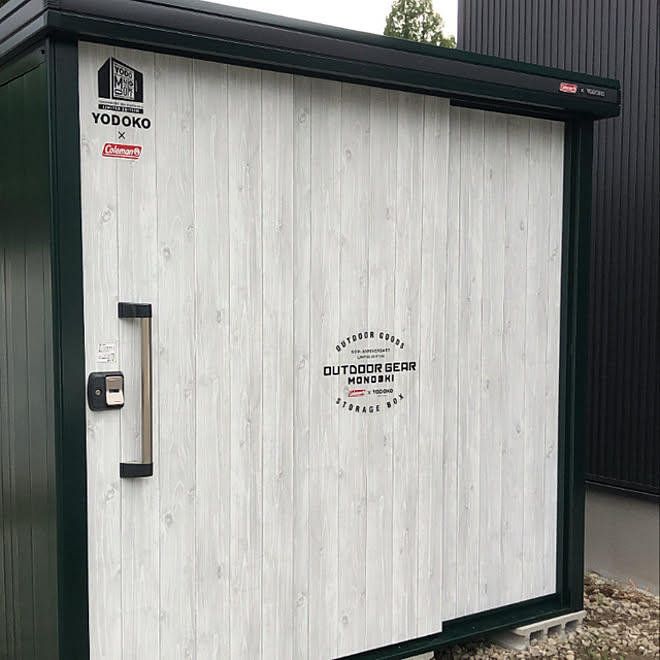 コールマン ガルバリウム 黒 ヨドコウ物置 玄関 入り口のインテリア実例 21 06 28 10 01 32 Roomclip ルームクリップ