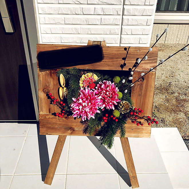 玄関 入り口 ガーデンボックス イーゼル 造花アレンジ アーティシャルフラワー などのインテリア実例 19 01 06 21 13 57 Roomclip ルームクリップ 玄関 入り口 ガーデンボックス イーゼル 造花アレンジ アーティシャルフラワー などのインテリア実例 19 01 06 21 13 57 Roomclip ルームクリップ