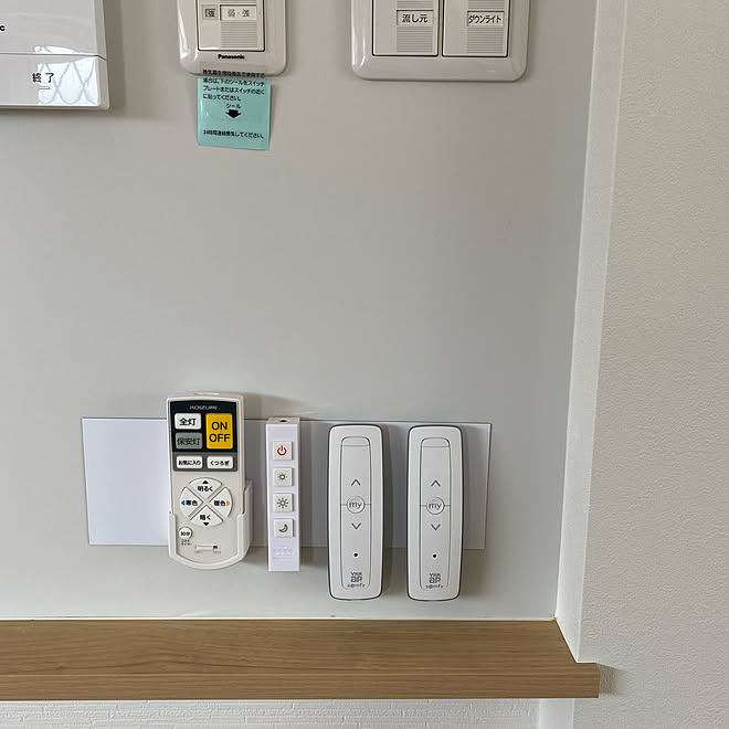 サンマグネット マグネットクロス リモコンニッチ リビングのインテリア実例 02 18 14 47 24 Roomclip ルームクリップ サンマグネット マグネットクロス リモコンニッチ リビングのインテリア実例 02 18 14 47 24 Roomclip ルームクリップ