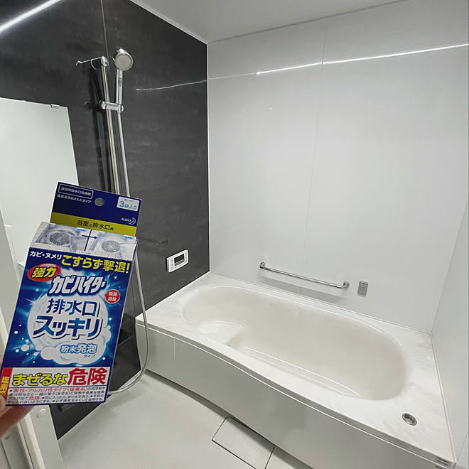 Panasonic お風呂 おフローラ 放置掃除 排水口スッキリ お風呂掃除 などのインテリア実例 2021 05 23 13 16 49 Roomclip ルームクリップ