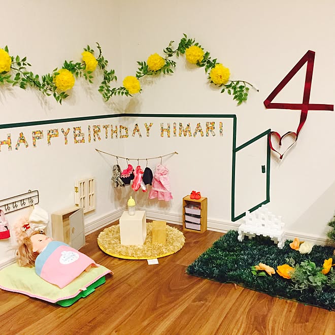 リビング バースデーコーディネーター 誕生日飾り付け メルちゃん セリア などのインテリア実例 17 01 28 01 21 44 Roomclip ルームクリップ リビング バースデーコーディネーター 誕生日飾り付け メルちゃん セリア などのインテリア実例 17 01 28 01 21 44 Roomclip ルームクリップ