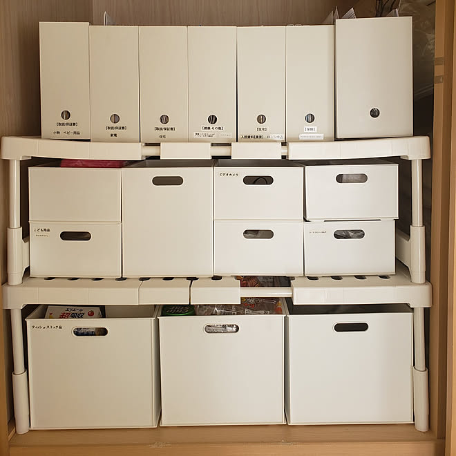 書類整理 取り扱い説明書収納 トリセツ 書類収納 ズボラ主婦 などのインテリア実例 21 01 17 22 14 51 Roomclip ルームクリップ