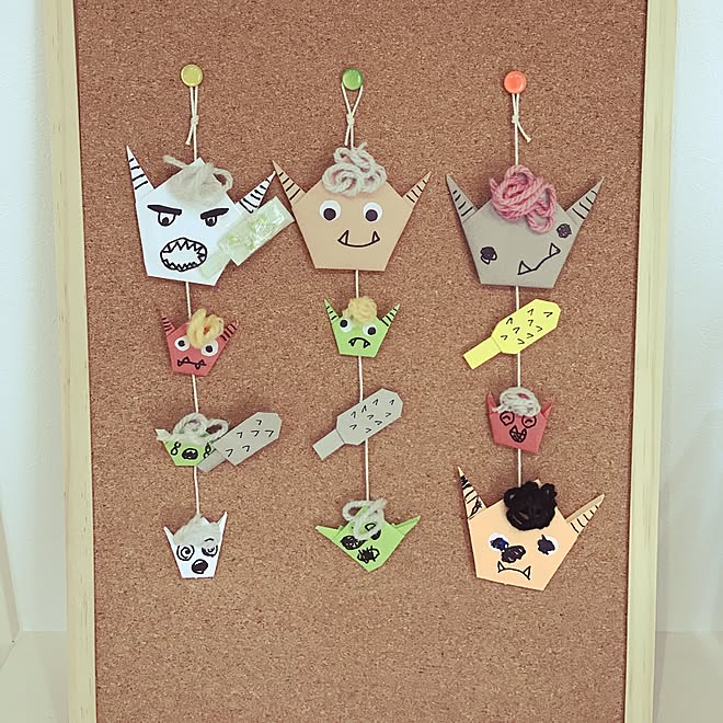 金棒 鬼 折り紙 節分のインテリア実例 17 02 06 09 06 04 Roomclip ルームクリップ