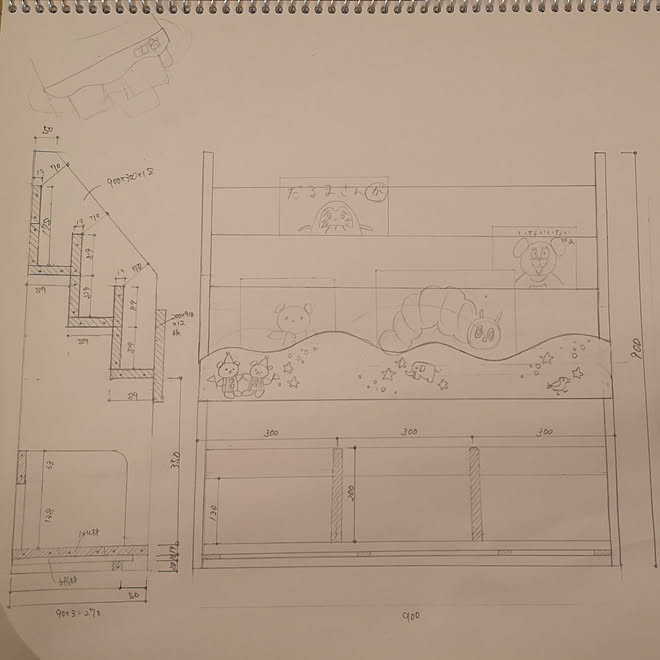 リビング Diy 絵本棚 手作り 本棚 絵本棚 などのインテリア実例 06 15 11 46 58 Roomclip ルームクリップ